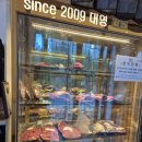 대영식당 | 일산 킨텍스맛집 대영정육점식당 내돈내산 솔직후기[허브부동산]