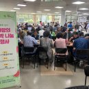 김해시노인종합복지관 이미지