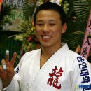 용인대 한국 이미지