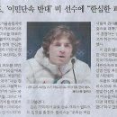 김*임 - 안양시 만안구 양화로71번길 | 김*임