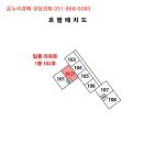 창녕대로 이미지