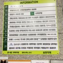 페이버에스테틱 이미지