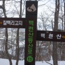 백련산농장 이미지