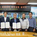 ㈜블랙스톤에듀팜리조트 이미지