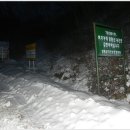 가일2리 마을회관 이미지