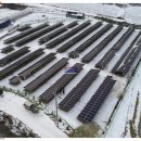 햇살가득 태양광발전소 이미지