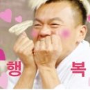 매운떡볶이 - 거제시 장평3로7길 11 | 매운떡볶이