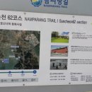 홍교슈퍼 이미지