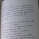 문이 열리고 음악이 시작된다 이미지