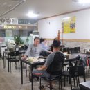 장원물갈비