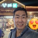 녹양구이 이미지