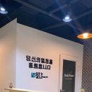 스터디카페청춘은평 이미지