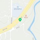제주237농업회사법인