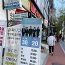 해운미용실