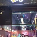 닭발왕 이미지