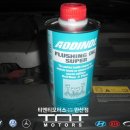 나노카센타 이미지