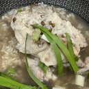 유순희네맛집 이미지