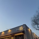 오리들1길 | “아버님이 며느리 생각났다며 데려간 집”… 광주 오리 맛집, 여기였어요. 오리온 솔직후기