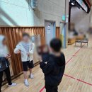새뜸초등학교