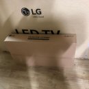 미개봉)LG 65인치 TV 65UM781C3NA 이미지