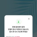 두바이초코릿 이미지
