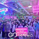 (주)제이케이글로벌 이미지