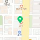 에이바우트커피아라스위첸점
