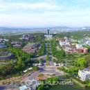 대구대학교 이미지