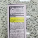 송탄종합약국 이미지