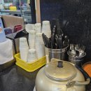 부산 재송동 양산왕돼지국밥 / 내돈내산 솔직후기