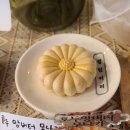 별림커피