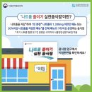 호텔헤링턴 한가람 | 떡갈비가 입에서 녹을 수 있다고 생각한 적이 있습니까?? 일어날 수 있으니 각오해라. - 한가람한정식편
