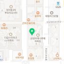 대현법무사사무소