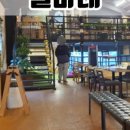 해오름광장 꽃게동상 이미지