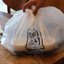 만타스시31 고산점