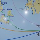 효자도7 이미지