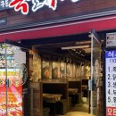 족발 신선생 방배점 이미지