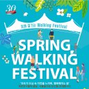 (주)플러스문화사