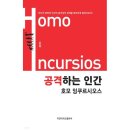 국민대학교 출판부