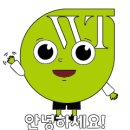 서운산단로1길 이미지