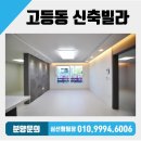 병무청사거리 이미지