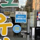 신성한방오리 | 아차산맛집 라도유황오리 신성시장 오리주물럭 가성비 최고 주민추천맛집