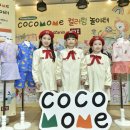 가정BYC