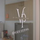 나의첫음악 이미지