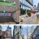 만우약국 네이버블로그