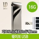 매머드PC 이미지