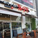 동탄산단8길 이미지