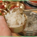 함께-괭이부리마을 이미지