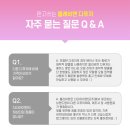 비엔티알