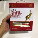 현남식품